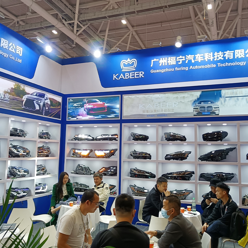 factory2